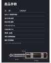 CR 3米 結他音頻 降噪連接線 Jack Cable 6.35 直彎頭 結他線 6.5音頻線